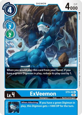 ExVeemon (ST9-04) - Starter Deck 09: Ultimate Ancient Dragon - Premium Digimon Single from Bandai - Just $0.25! Shop now at Game Crave Tournament Store
