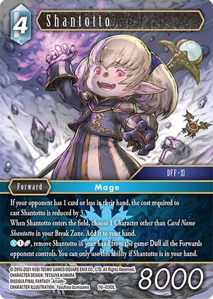 Shantotto (EMISSARIES OF LIGHT) Foil - Premium Final Fantasy Single from Emissaries of Light - Just $6.45! Shop now at Game Crave Tournament Store