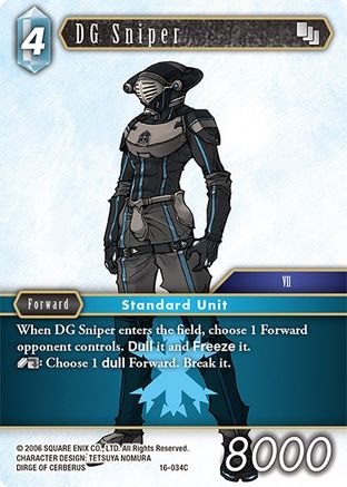 DG Sniper (EMISSARIES OF LIGHT) Foil - Premium Final Fantasy Single from Emissaries of Light - Just $0.25! Shop now at Game Crave Tournament Store