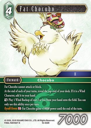 Fat Chocobo (EMISSARIES OF LIGHT) Foil - Premium Final Fantasy Single from Emissaries of Light - Just $0.59! Shop now at Game Crave Tournament Store