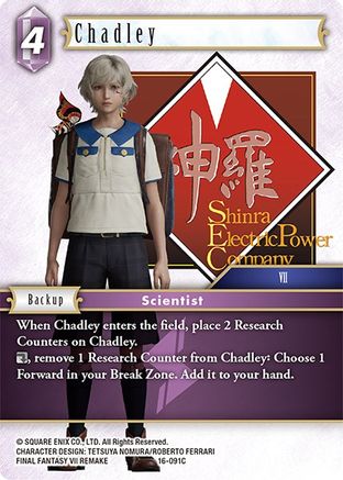 Chadley (EMISSARIES OF LIGHT) Foil - Premium Final Fantasy Single from Emissaries of Light - Just $0.59! Shop now at Game Crave Tournament Store