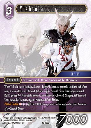 Y'shtola (EMISSARIES OF LIGHT) - Premium Final Fantasy Single from Emissaries of Light - Just $3.66! Shop now at Game Crave Tournament Store