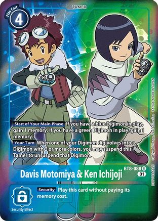 Davis Motomiya & Ken Ichijoji (Box Topper) (BT8-088) - New Awakening Foil - Premium Digimon Single from Bandai - Just $2.45! Shop now at Game Crave Tournament Store