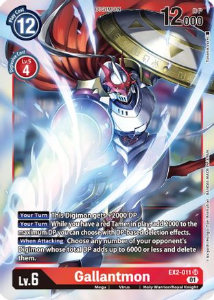 Gallantmon (EX2-011) - Digital Hazard Foil - Premium Digimon Single from Bandai - Just $0.40! Shop now at Game Crave Tournament Store