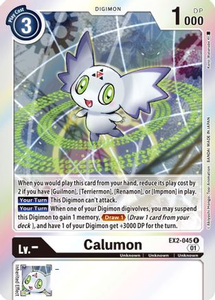 Calumon (EX2-045) - Digital Hazard Foil - Premium Digimon Single from Bandai - Just $0.08! Shop now at Game Crave Tournament Store
