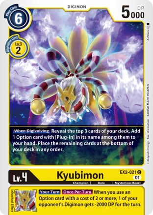 Kyubimon (EX2-021) - Digital Hazard - Premium Digimon Single from Bandai - Just $0.25! Shop now at Game Crave Tournament Store