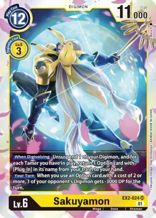 Sakuyamon (EX2-024) - Digital Hazard Foil - Premium Digimon Single from Bandai - Just $2.40! Shop now at Game Crave Tournament Store