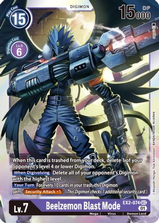 Beelzemon Blast Mode (EX2-074) - Digital Hazard Foil - Premium Digimon Single from Bandai - Just $3.48! Shop now at Game Crave Tournament Store