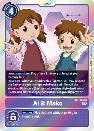 Ai & Mako (EX2-065) - Digital Hazard Foil - Premium Digimon Single from Bandai - Just $0.25! Shop now at Game Crave Tournament Store