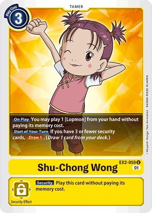 Shu-Chong Wong (EX2-059) - Digital Hazard - Premium Digimon Single from Bandai - Just $0.25! Shop now at Game Crave Tournament Store