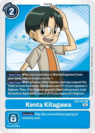 Kenta Kitagawa (EX2-057) - Digital Hazard - Premium Digimon Single from Bandai - Just $0.25! Shop now at Game Crave Tournament Store