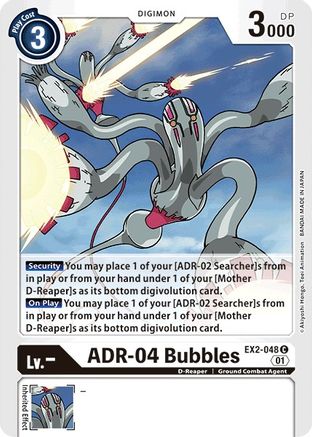 ADR-04 Bubbles (EX2-048) - Digital Hazard - Premium Digimon Single from Bandai - Just $0.25! Shop now at Game Crave Tournament Store