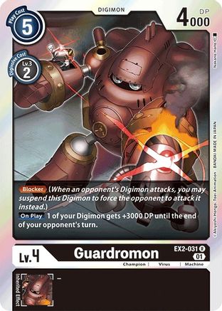 Guardromon (EX2-031) - Digital Hazard Foil - Premium Digimon Single from Bandai - Just $0.25! Shop now at Game Crave Tournament Store