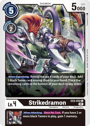 Strikedramon (EX2-032) - Digital Hazard - Premium Digimon Single from Bandai - Just $0.25! Shop now at Game Crave Tournament Store
