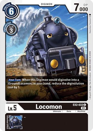 Locomon (EX2-033) - Digital Hazard - Premium Digimon Single from Bandai - Just $0.25! Shop now at Game Crave Tournament Store