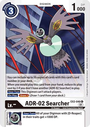 ADR-02 Searcher (EX2-046) - Digital Hazard - Premium Digimon Single from Bandai - Just $0.90! Shop now at Game Crave Tournament Store