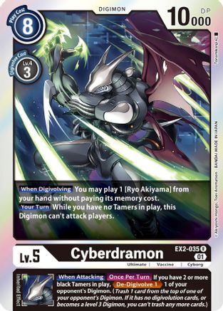 Cyberdramon (EX2-035) - Digital Hazard Foil - Premium Digimon Single from Bandai - Just $0.25! Shop now at Game Crave Tournament Store