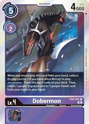 Dobermon (EX2-041) - Digital Hazard Foil - Premium Digimon Single from Bandai - Just $0.25! Shop now at Game Crave Tournament Store