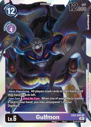 Gulfmon (EX2-043) - Digital Hazard Foil - Premium Digimon Single from Bandai - Just $0.25! Shop now at Game Crave Tournament Store