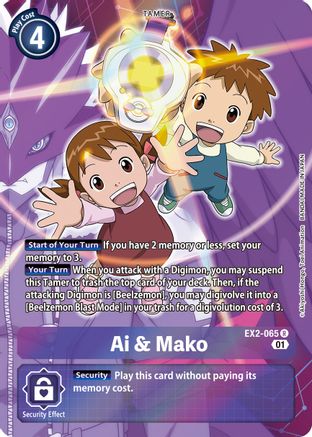 Ai & Mako (Alternate Art) (EX2-065) - Digital Hazard Foil - Premium Digimon Single from Bandai - Just $4.46! Shop now at Game Crave Tournament Store