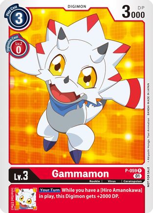 Gammamon (Official Tournament Pack Vol.5) (P-059) - Digimon Promotion Cards - Premium Digimon Single from Bandai - Just $2.25! Shop now at Game Crave Tournament Store
