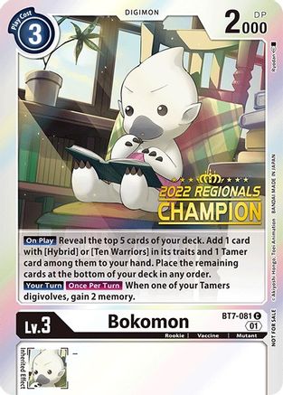 Bokomon (2022 Championship Online Regional) [Online Champion] (BT7-081) - Next Adventure Foil - Premium Digimon Single from Bandai - Just $45.90! Shop now at Game Crave Tournament Store