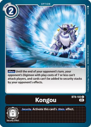 Kongou (BT9-103) - X Record - Premium Digimon Single from Bandai - Just $0.25! Shop now at Game Crave Tournament Store