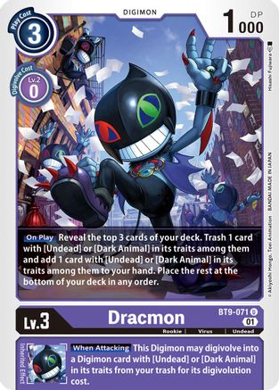 Dracmon (BT9-071) - X Record - Premium Digimon Single from Bandai - Just $0.86! Shop now at Game Crave Tournament Store