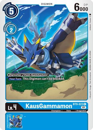 KausGammamon (BT9-023) - X Record - Premium Digimon Single from Bandai - Just $0.25! Shop now at Game Crave Tournament Store