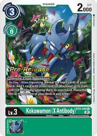 Kokuwamon (X Antibody) (BT9-046) - X Record Pre-Release Cards - Premium Digimon Single from Bandai - Just $13.10! Shop now at Game Crave Tournament Store