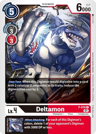 Deltamon (P-076) - Digimon Promotion Cards Foil - Premium Digimon Single from Bandai - Just $1.65! Shop now at Game Crave Tournament Store