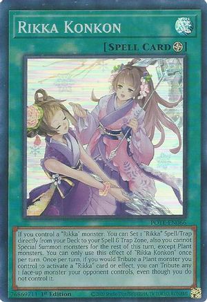 Rikka Konkon (POTE-EN066) - Power of the Elements 1st Edition - Premium Yugioh Single from Konami - Just $0.09! Shop now at Game Crave Tournament Store