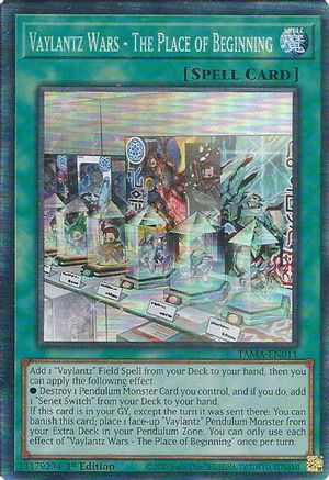 Vaylantz Wars - The Place of Beginning (CR) (TAMA-EN011) - Tactical Masters 1st Edition - Premium Yugioh Single from Konami - Just $2.67! Shop now at Game Crave Tournament Store