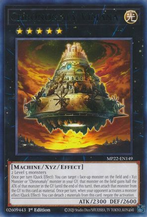 Chronomaly Vimana (MP22-EN149) - 2022 Tin of the Pharaoh's Gods 1st Edition - Premium Yugioh Single from Konami - Just $0.08! Shop now at Game Crave Tournament Store