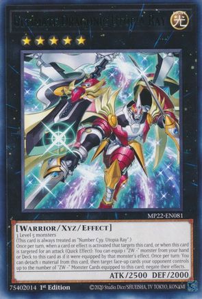 Ultimate Dragonic Utopia Ray (MP22-EN081) - 2022 Tin of the Pharaoh's Gods 1st Edition - Premium Yugioh Single from Konami - Just $0.25! Shop now at Game Crave Tournament Store