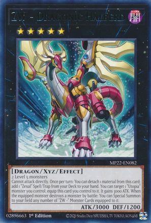 ZW - Dragonic Halberd (MP22-EN082) - 2022 Tin of the Pharaoh's Gods 1st Edition - Premium Yugioh Single from Konami - Just $0.08! Shop now at Game Crave Tournament Store