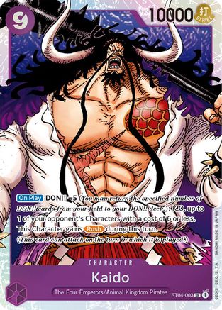 Kaido (003) (ST04-003) - Starter Deck 4: Animal Kingdom Pirates - Premium One Piece Single from Bandai - Just $0.11! Shop now at Game Crave Tournament Store