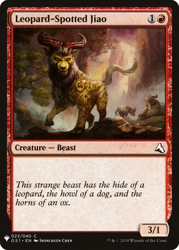 Leopard-Spotted Jiao (MB1-1000) - Mystery Booster - Premium MTG Single from Wizards of the Coast - Just $0.08! Shop now at Game Crave Tournament Store
