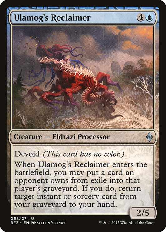 Ulamog's Reclaimer (BFZ-068) - Battle for Zendikar: (devoid) Foil - Premium MTG Single from Wizards of the Coast - Just $0.09! Shop now at Game Crave Tournament Store