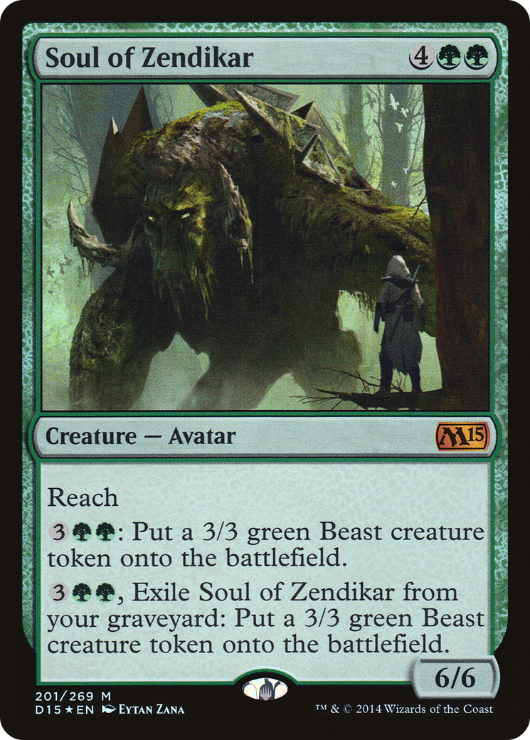 Soul of Zendikar (PDP15-002) - Duels of the Planeswalkers 2015 Promos  Foil - Premium MTG Single from Wizards of the Coast - Just $0.30! Shop now at Game Crave Tournament Store