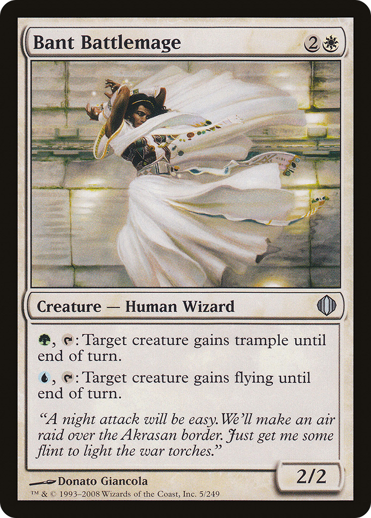 Bant Battlemage (ALA-005) - Shards of Alara - Premium MTG Single from Wizards of the Coast - Just $0.08! Shop now at Game Crave Tournament Store