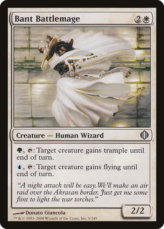 Bant Battlemage (ALA-005) - Shards of Alara - Premium MTG Single from Wizards of the Coast - Just $0.08! Shop now at Game Crave Tournament Store