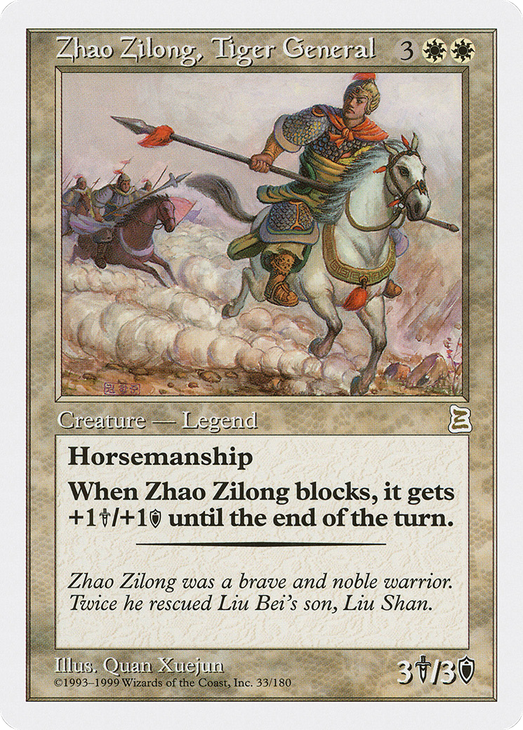 Zhao Zilong, Tiger General (PTK-033) - Portal Three Kingdoms - Premium MTG Single from Wizards of the Coast - Just $26.59! Shop now at Game Crave Tournament Store