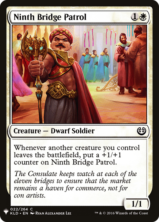 Ninth Bridge Patrol (MB1-184) - Mystery Booster - Premium MTG Single from Wizards of the Coast - Just $0.08! Shop now at Game Crave Tournament Store