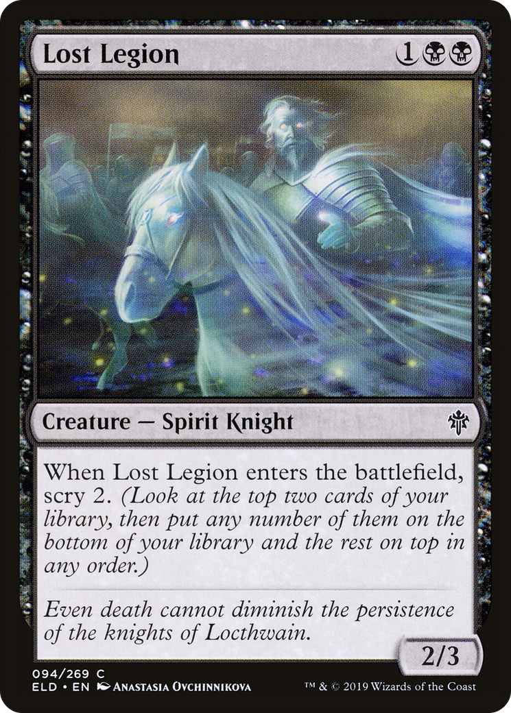 Lost Legion (ELD-094) - Throne of Eldraine - Premium MTG Single from Wizards of the Coast - Just $0.08! Shop now at Game Crave Tournament Store