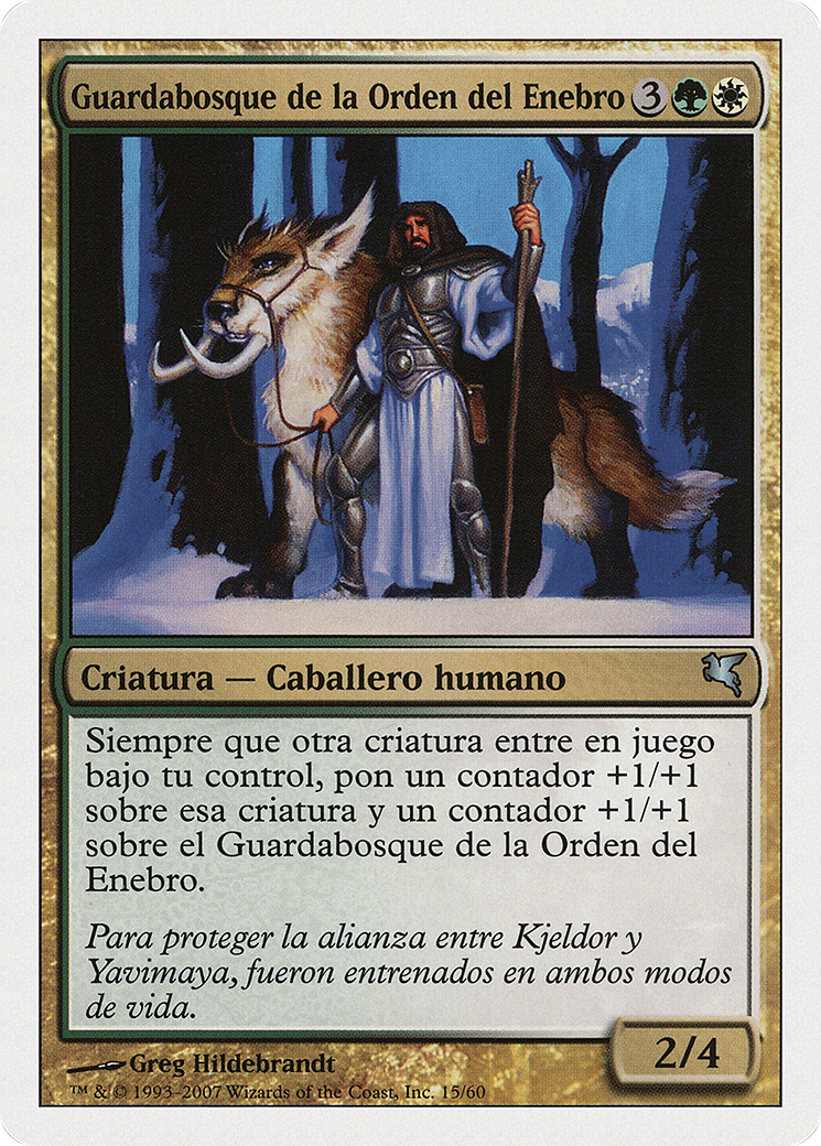 Juniper Order Ranger (PSAL-J15) - Salvat 2005 - Premium MTG Single from Wizards of the Coast - Just $0! Shop now at Game Crave Tournament Store