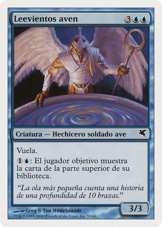 Aven Windreader (PSAL-H52) - Salvat 2005 - Premium MTG Single from Wizards of the Coast - Just $0! Shop now at Game Crave Tournament Store