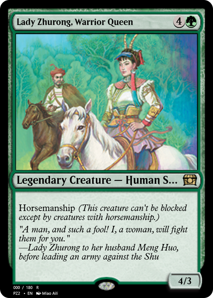 Lady Zhurong, Warrior Queen (PZ2-65811) - Treasure Chest - Premium MTG Single from Wizards of the Coast - Just $0! Shop now at Game Crave Tournament Store