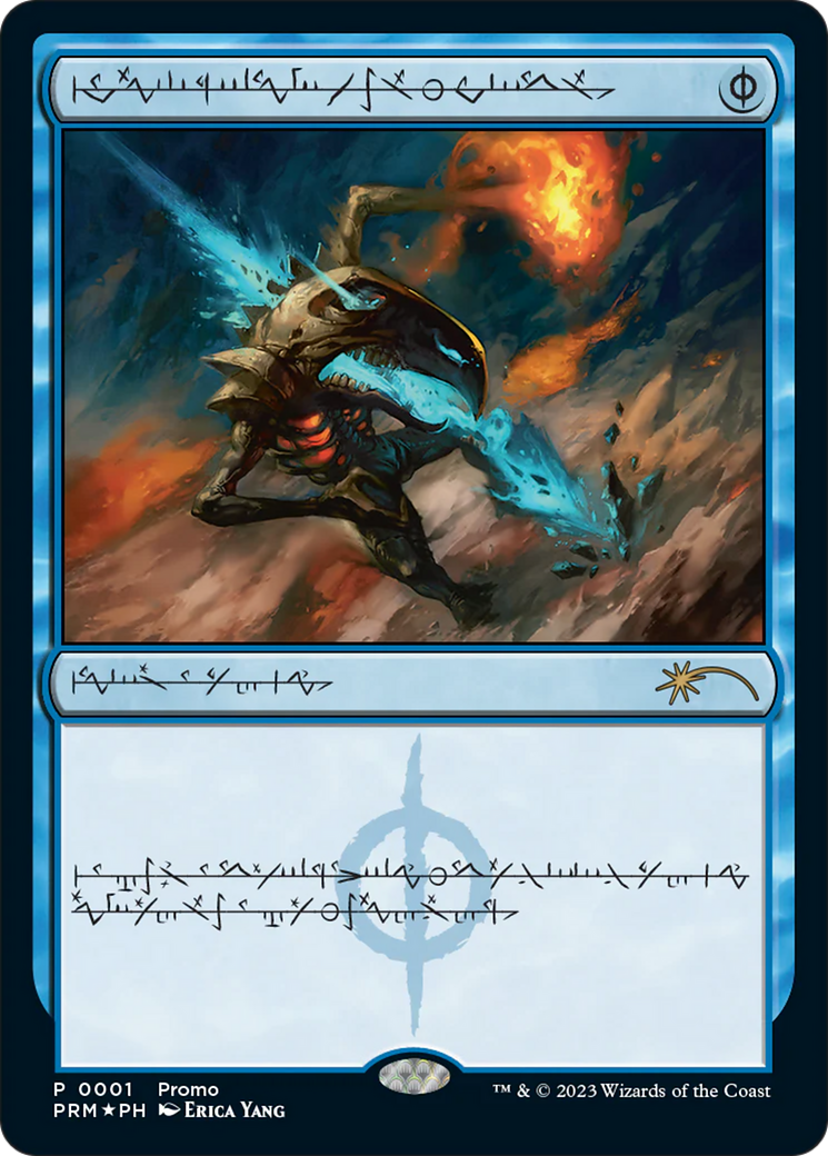 Mental Misstep (PMEI-051) - Media Inserts Foil - Premium MTG Single from Wizards of the Coast - Just $36.02! Shop now at Game Crave Tournament Store