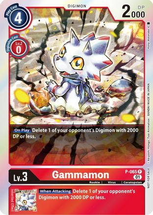 Gammamon (ST-11 Special Entry Pack) (P-065) - Digimon Promotion Cards Foil - Premium Digimon Single from Bandai - Just $0.08! Shop now at Game Crave Tournament Store